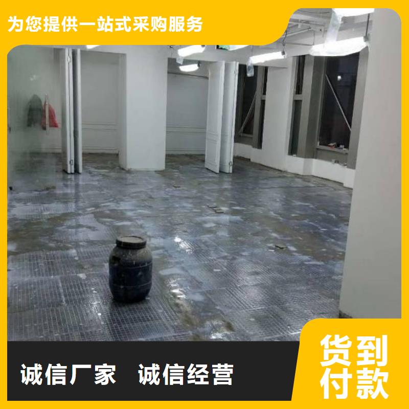 雙橋河車間自流平施工
