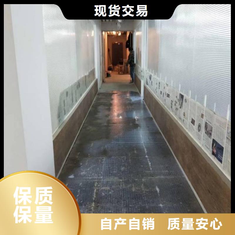 西二旗防靜電自流平施工