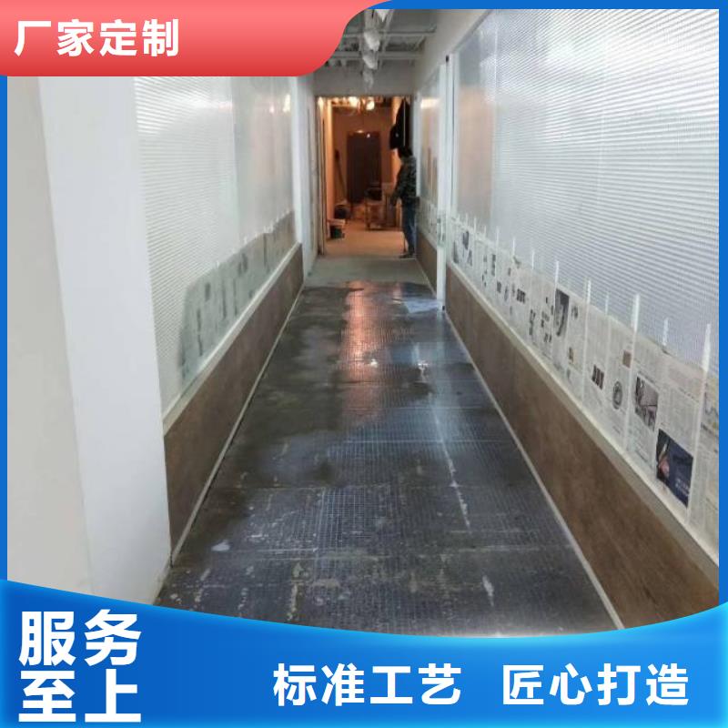 口碑好天津開發(fā)區(qū)自流平廠家