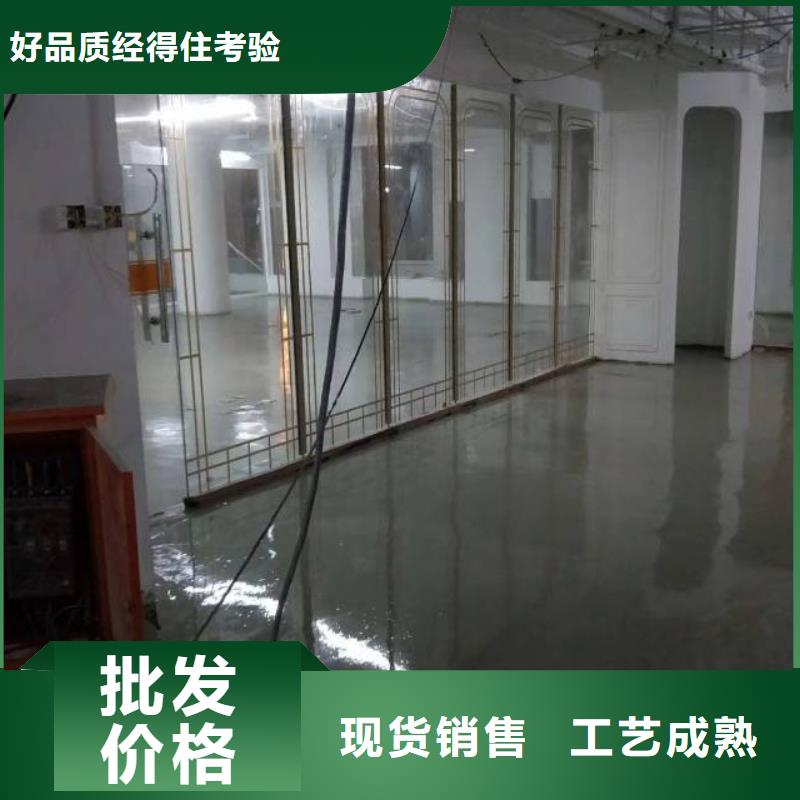 燕郊干環(huán)氧地坪
