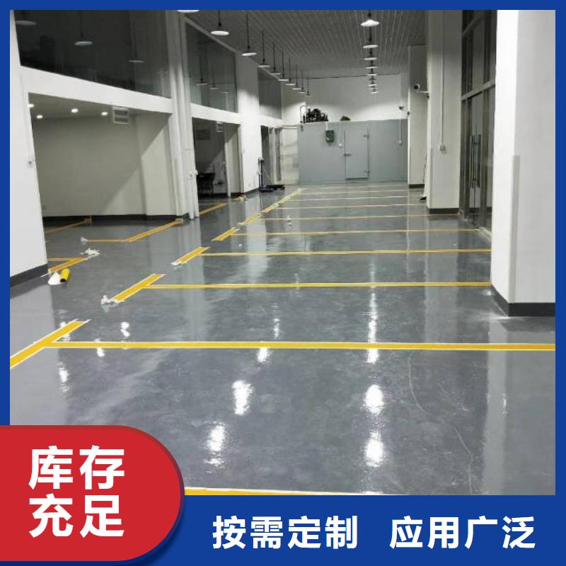 灤平縣環氧地坪漆公司