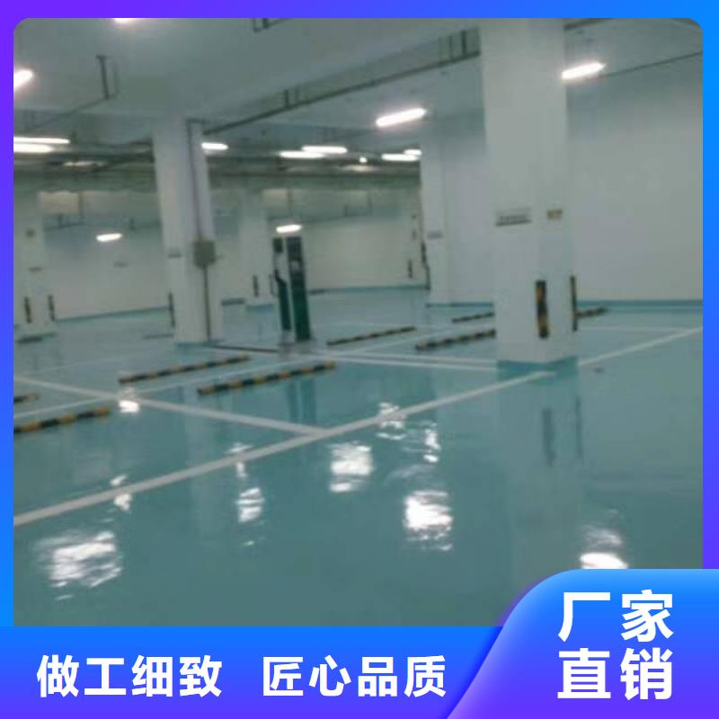 正陽縣運動籃球場塑膠地面