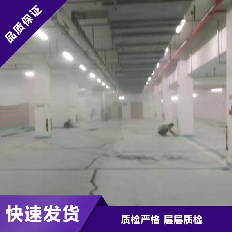 自流平環氧自流平高性價比
