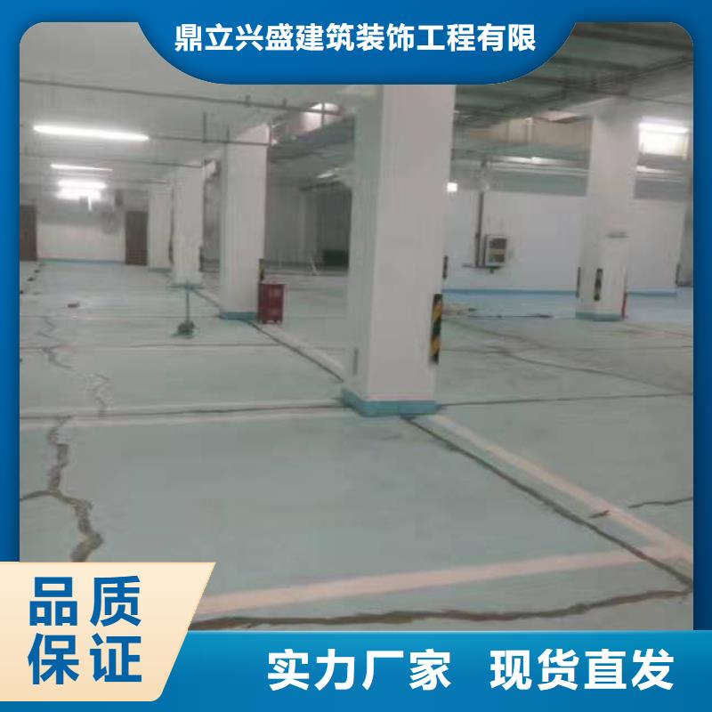琉璃河自流平施工隊