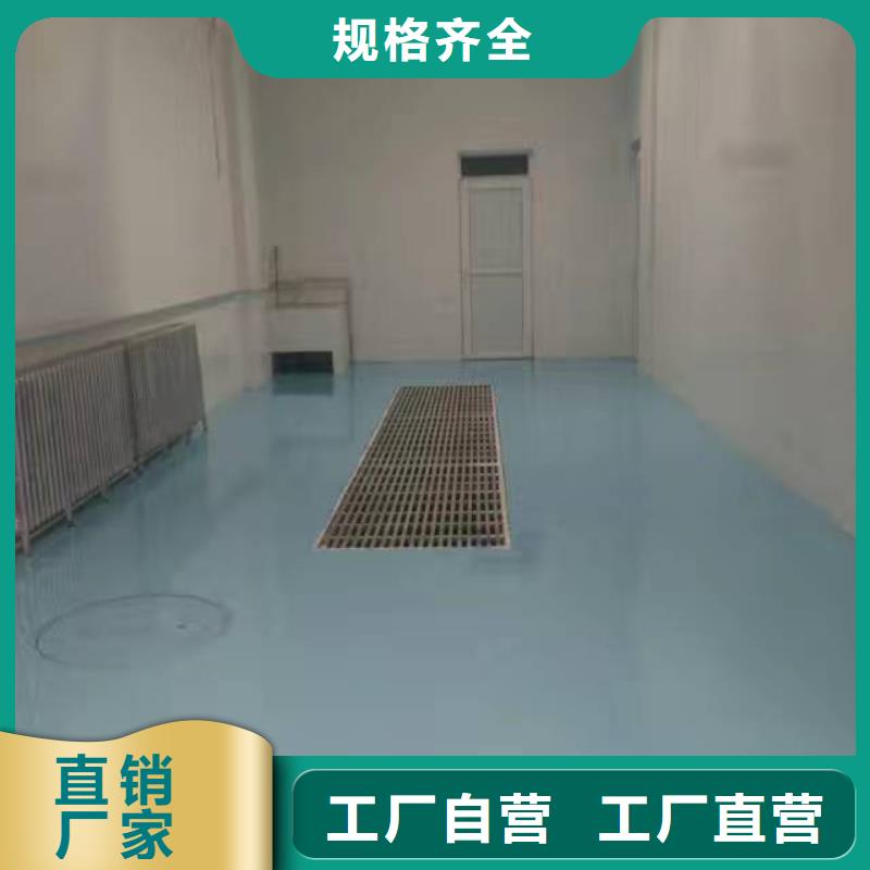 唐山車間自流平地板