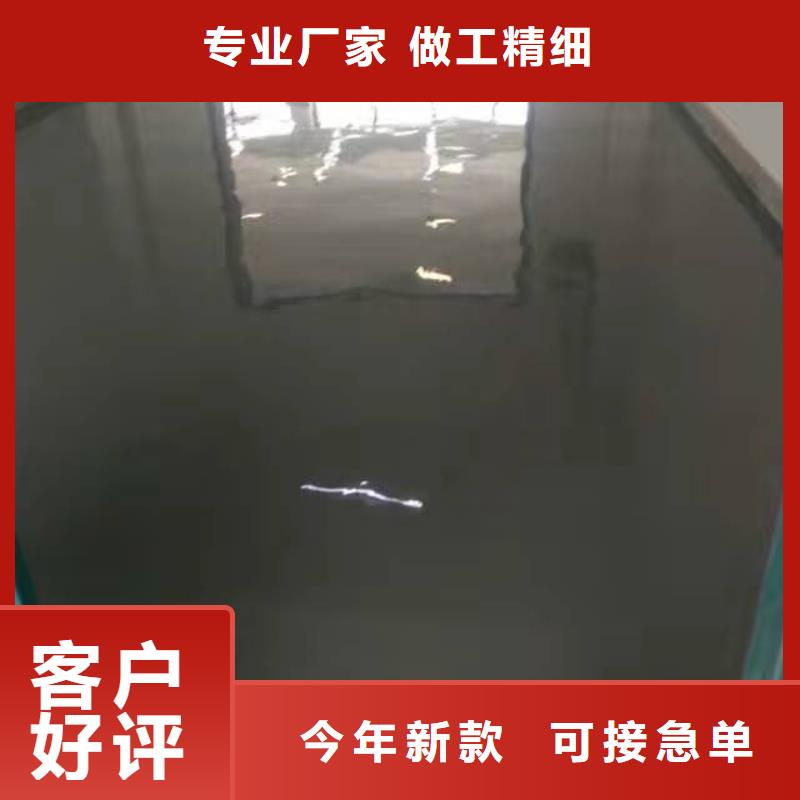 廠房自流平和瓷磚哪個(gè)好實(shí)體大廠
