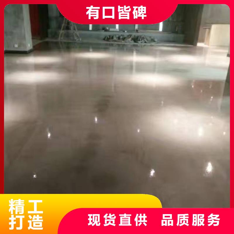 南大紅門自流平制造廠家