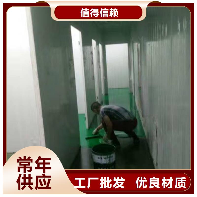 漷縣地面做環氧地坪公司