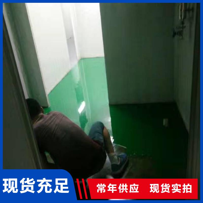 本地的水泥自流平實體廠家