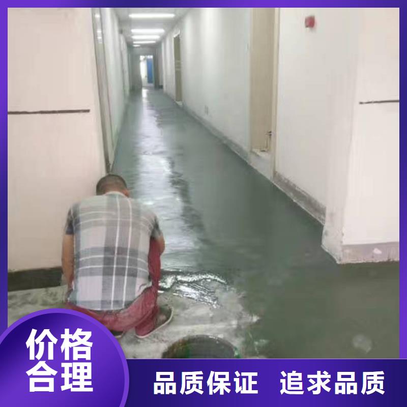 廠房自流平顏色加工定制