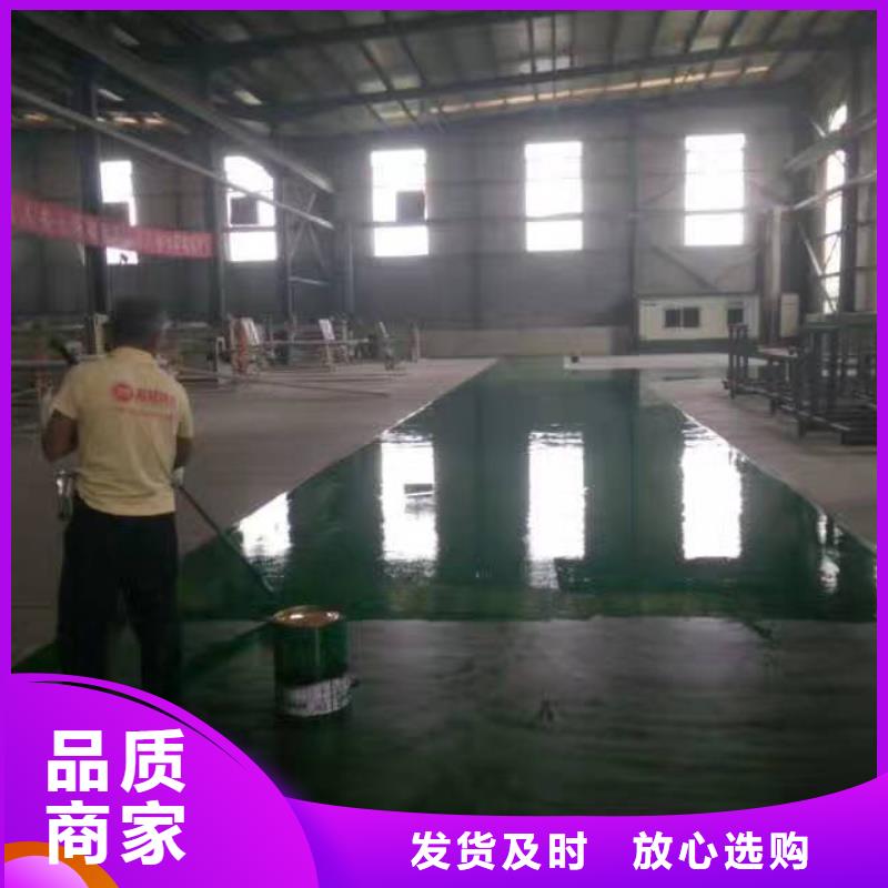 沙河自流平一站式采購