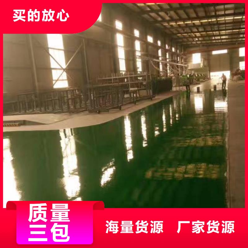 高陽(yáng)縣金剛砂地面