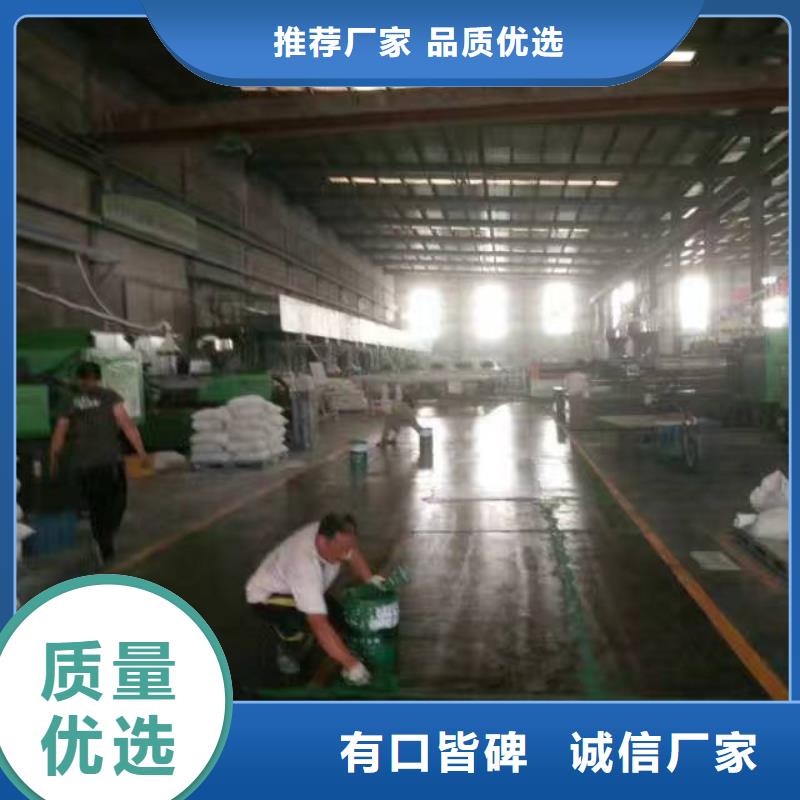 永樂店水泥自流平多少錢一平米