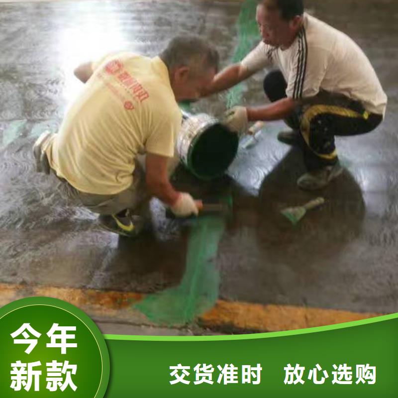 長辛店車間地坪漆廠家
