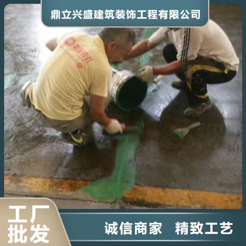 自流平-廠家熱銷