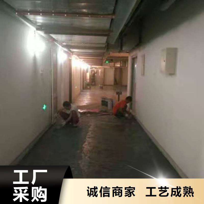 自流平环氧树脂地坪严选用料