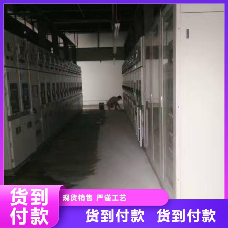 長辛店自流坪施工
