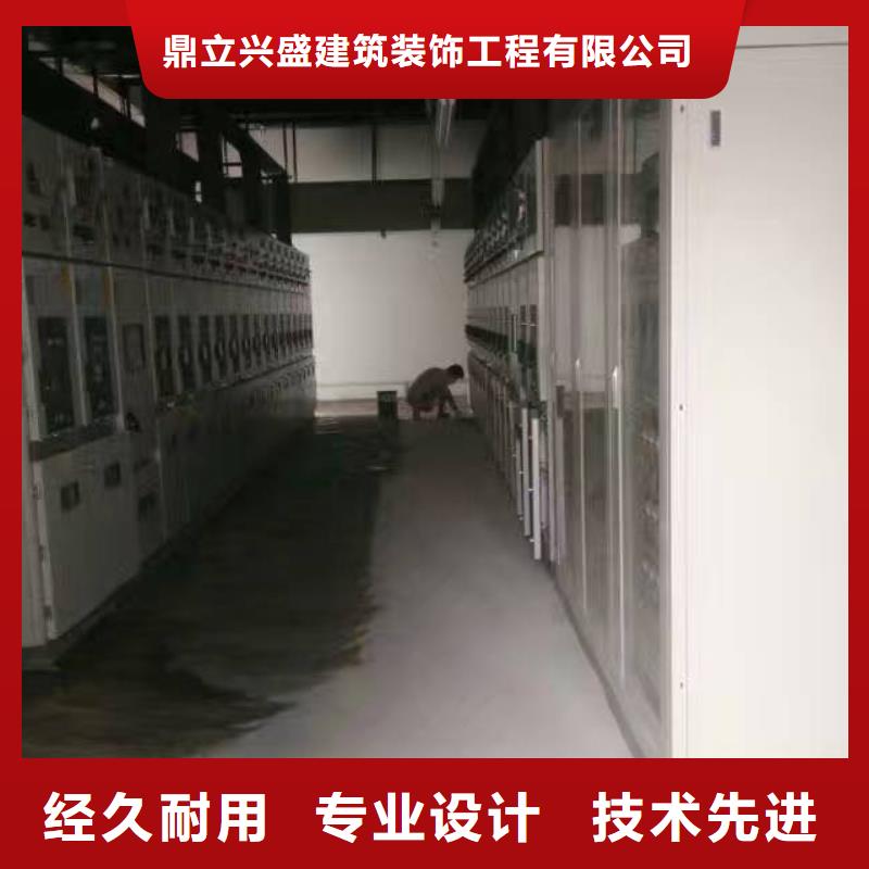 廊坊環氧樹脂地坪漆直供