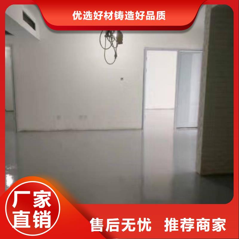 北京延慶區(qū)地坪漆廠房專用