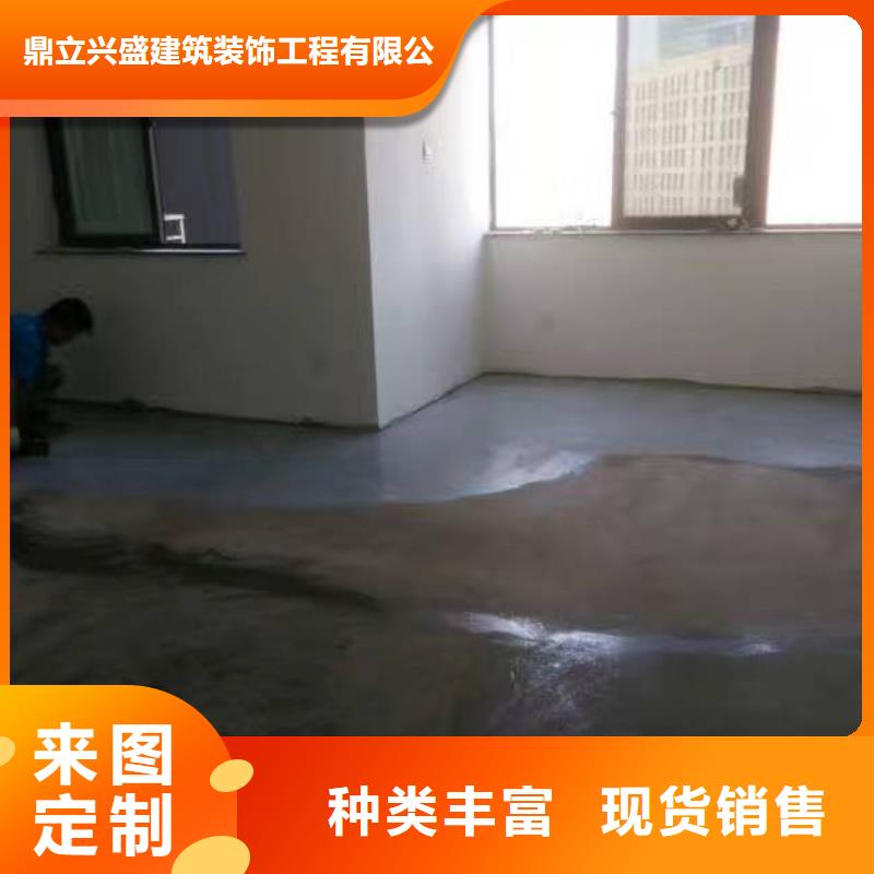 三河廠房地坪漆施工包工包料