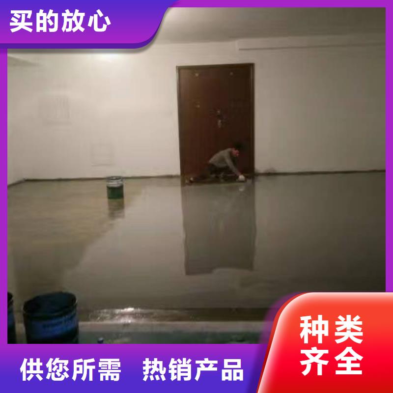 【 自流平 通州环氧地坪漆施工 客户满意度高】当地供应商