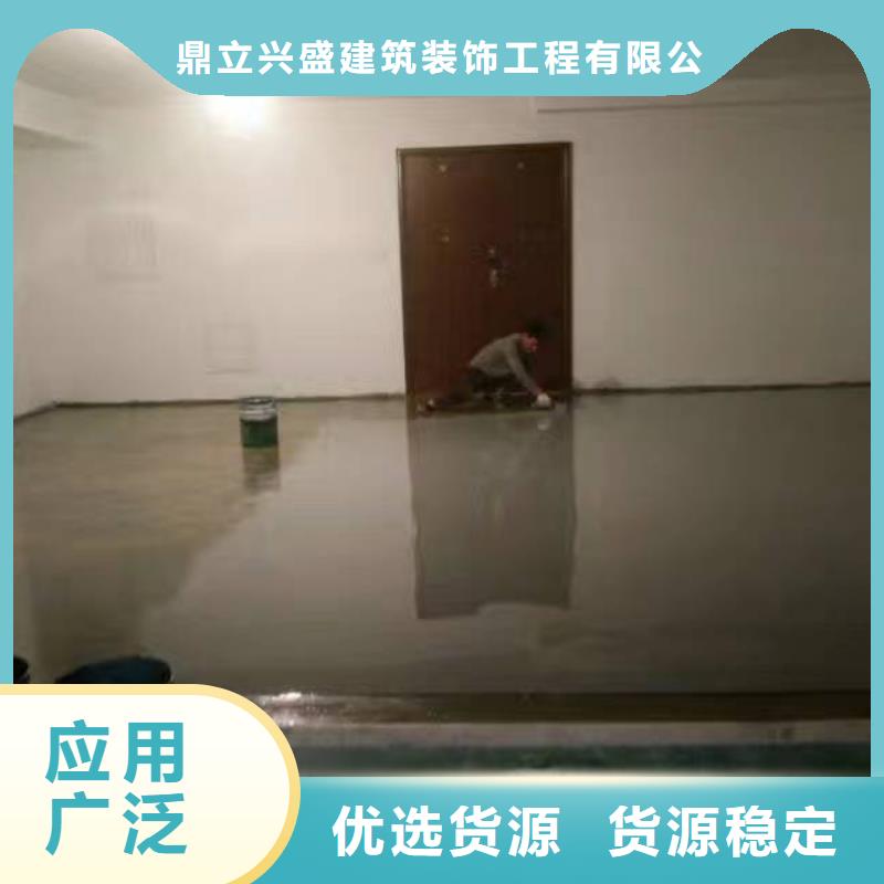 天津薊州環(huán)氧自流平電話