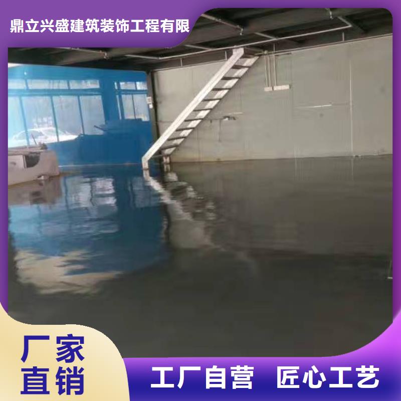 永清地面刷漆