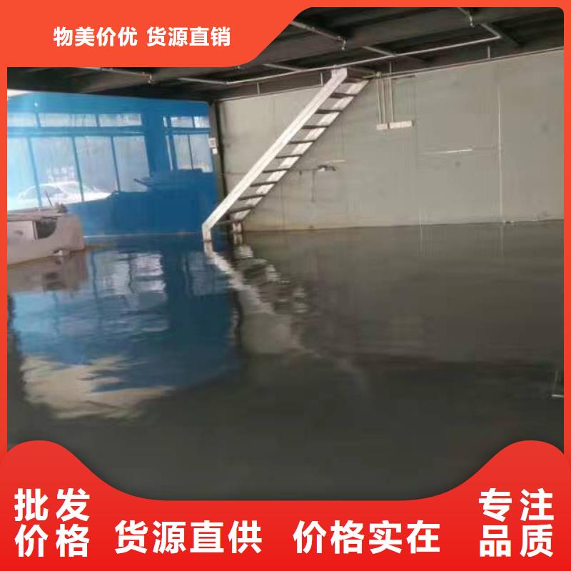 延慶環(huán)氧樹脂地坪施工隊(duì)