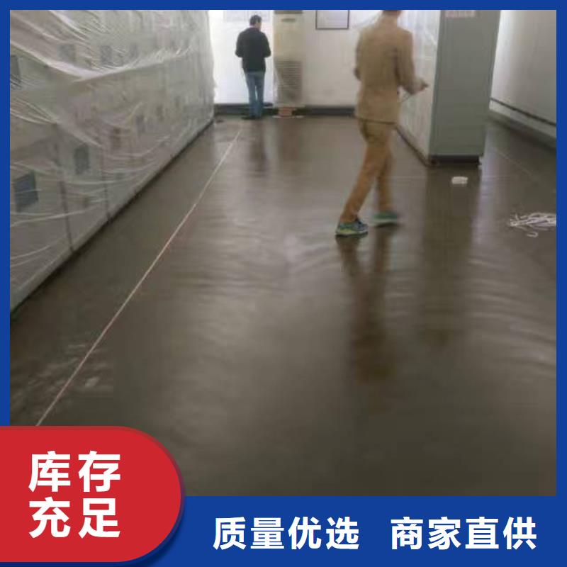 有現貨的水泥地面刷漆基地