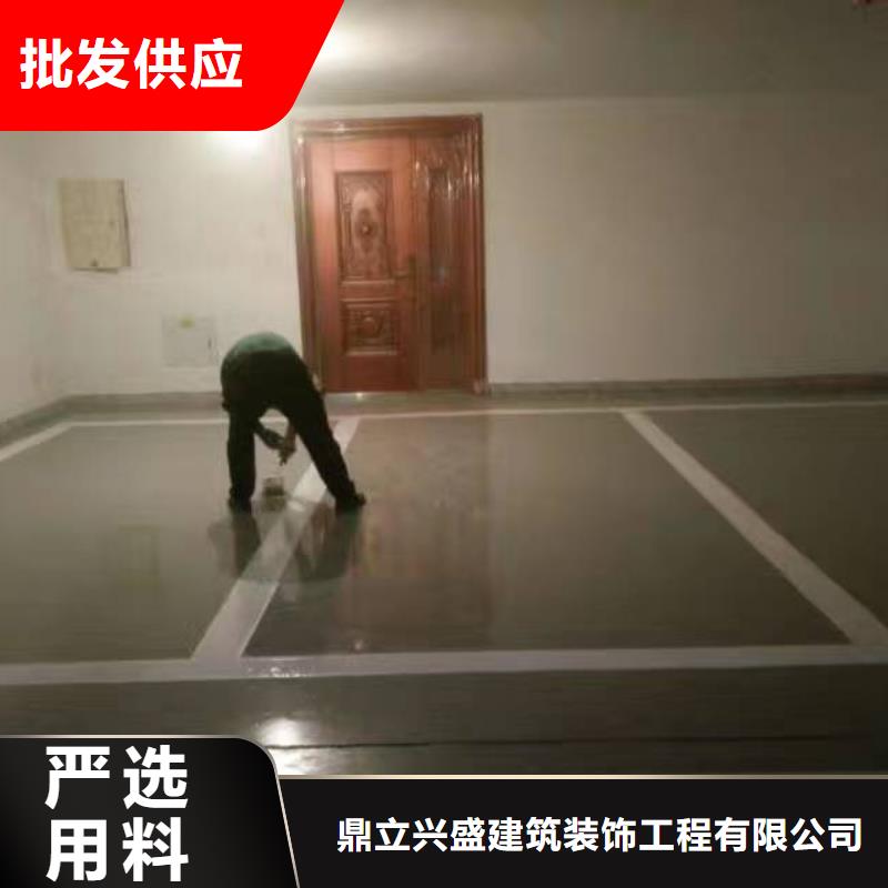 自流平_海淀區環氧自流平公司一站式供應
