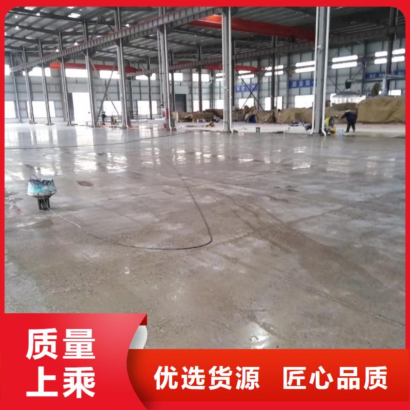 高碑店環氧地坪漆施工