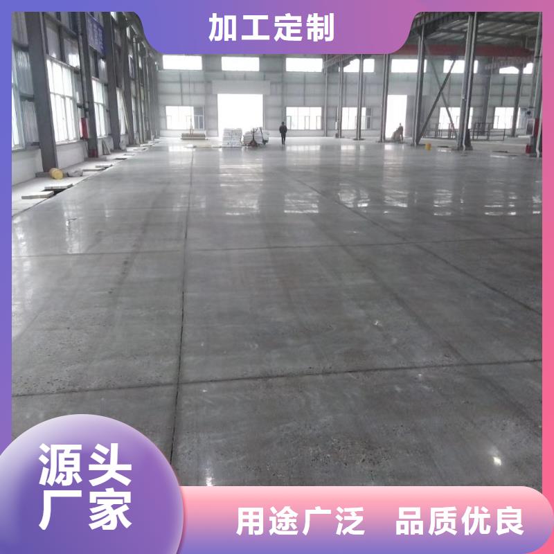 魯谷自流平參數(shù)圖片