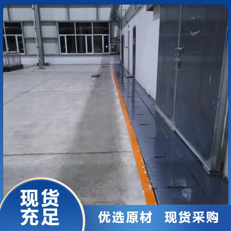 環(huán)氧樹脂地坪漆現(xiàn)貨直銷廠家