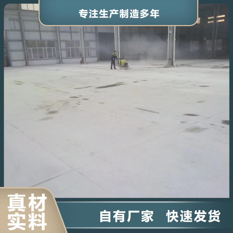 自流平,環(huán)氧地坪漆施工公司甄選好物