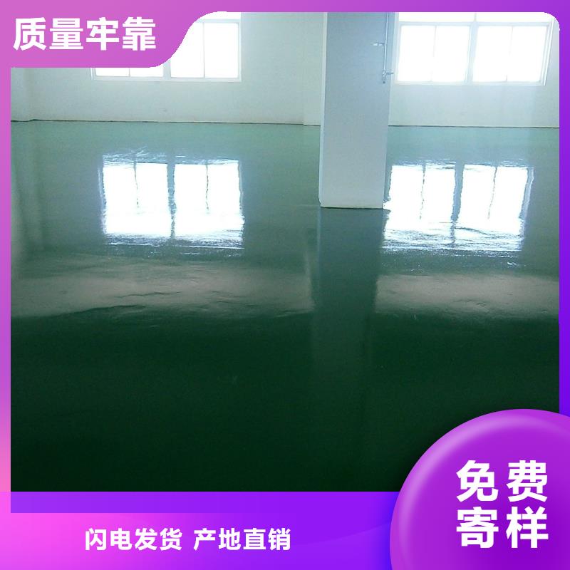 滑縣運動籃球場塑膠地面