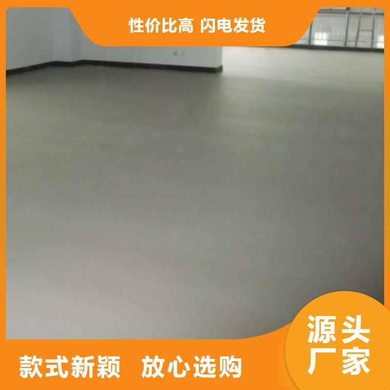 大港自流平廠家供應