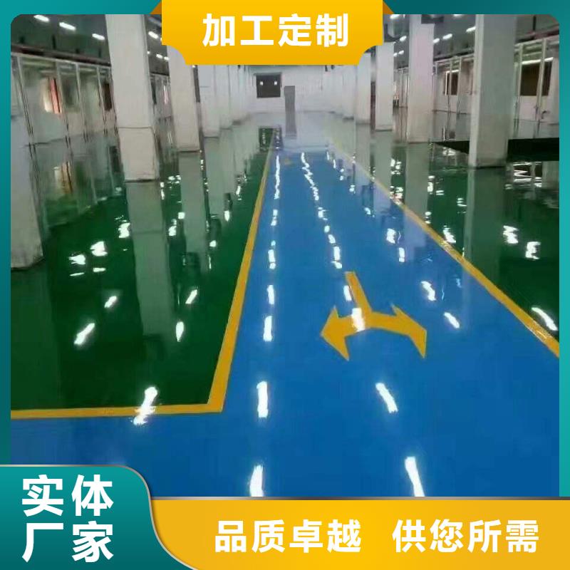 霸州有水泥地面漆