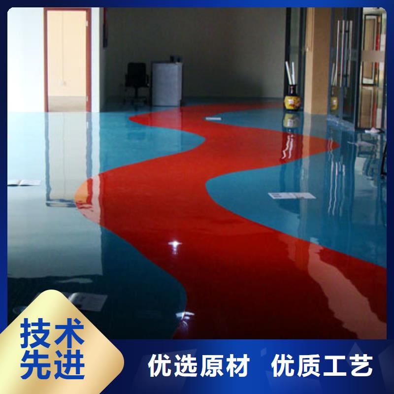 蘇州街自流坪廠家