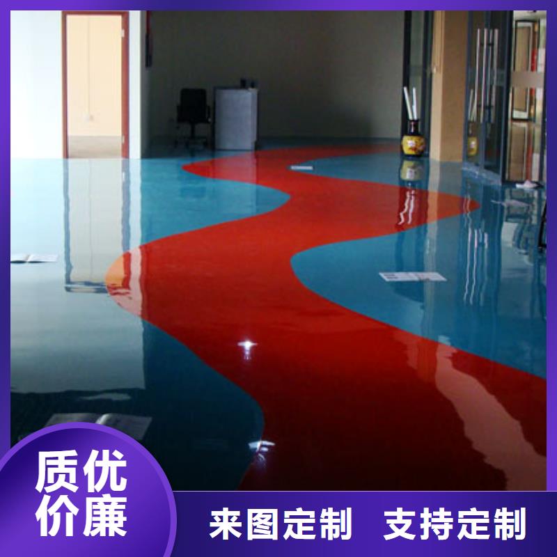 高陽縣車間環(huán)氧樹脂自流平