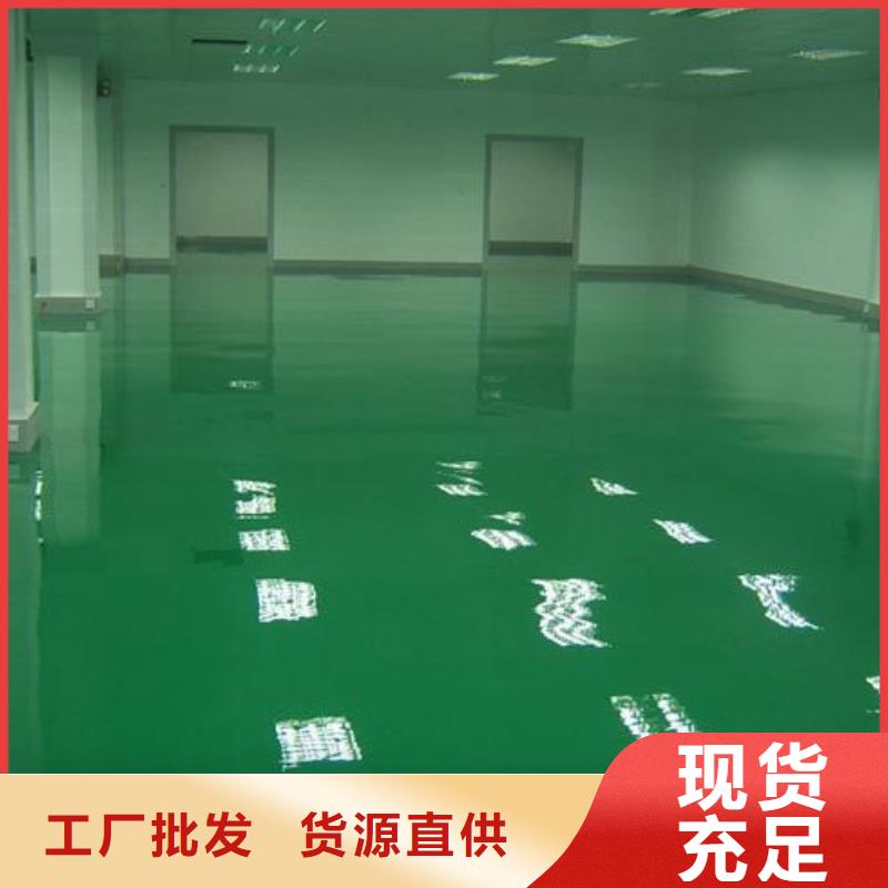 滑縣運動籃球場塑膠地面
