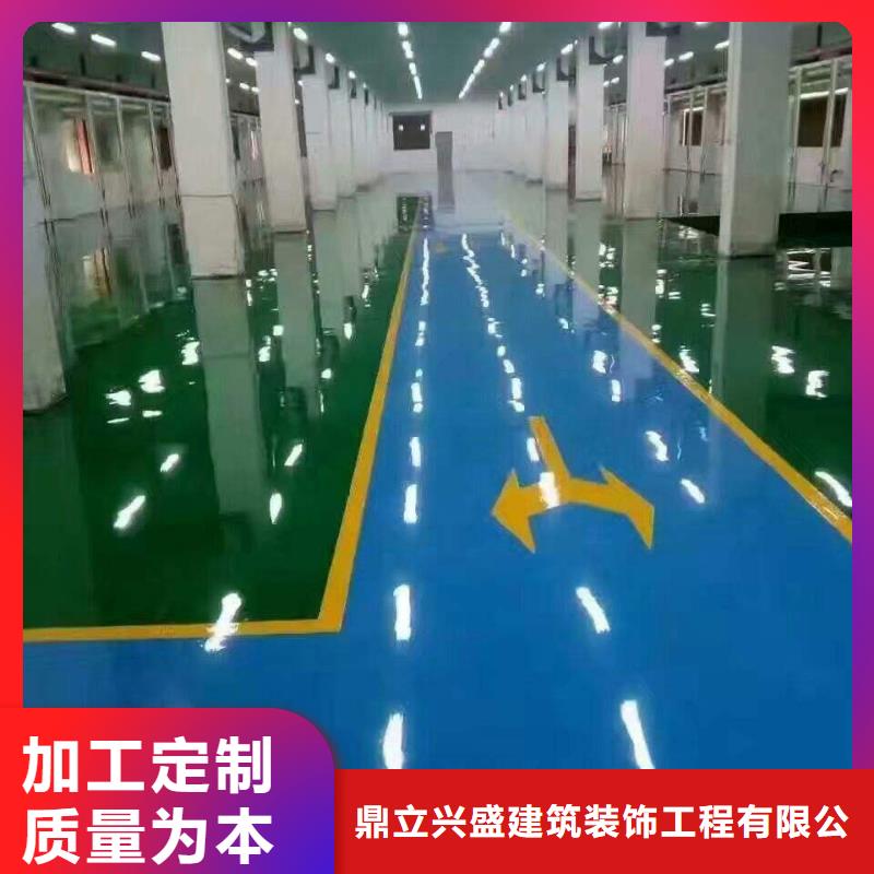 性價比高的庫房地坪漆供貨商