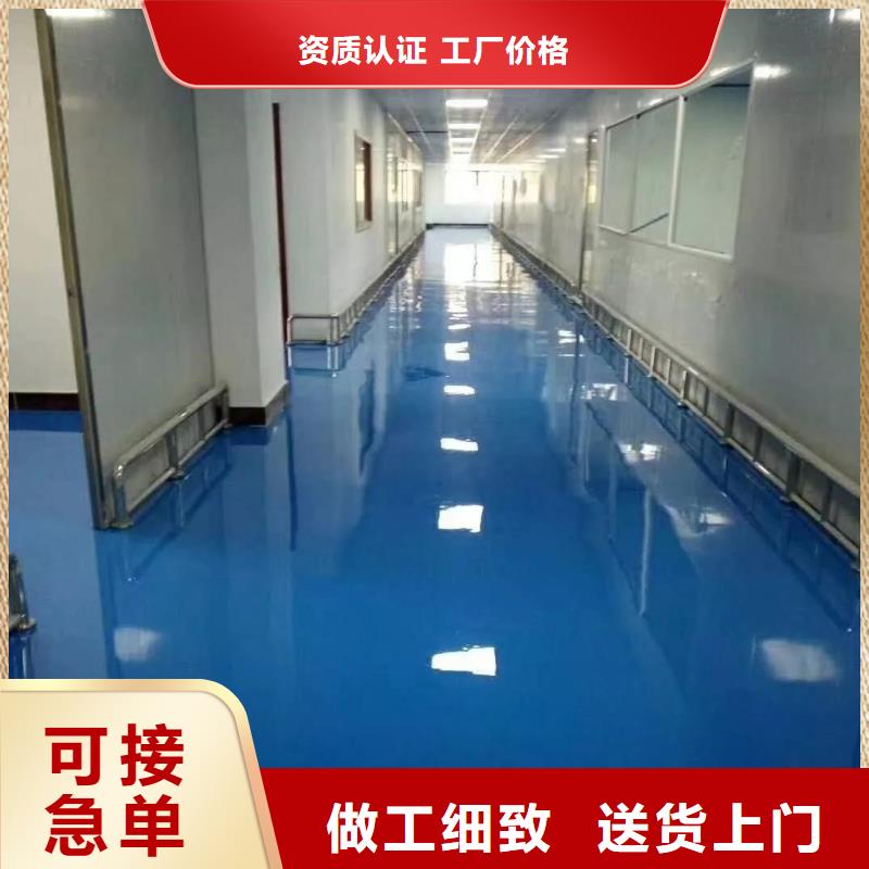 專業銷售雄安新區-放心
