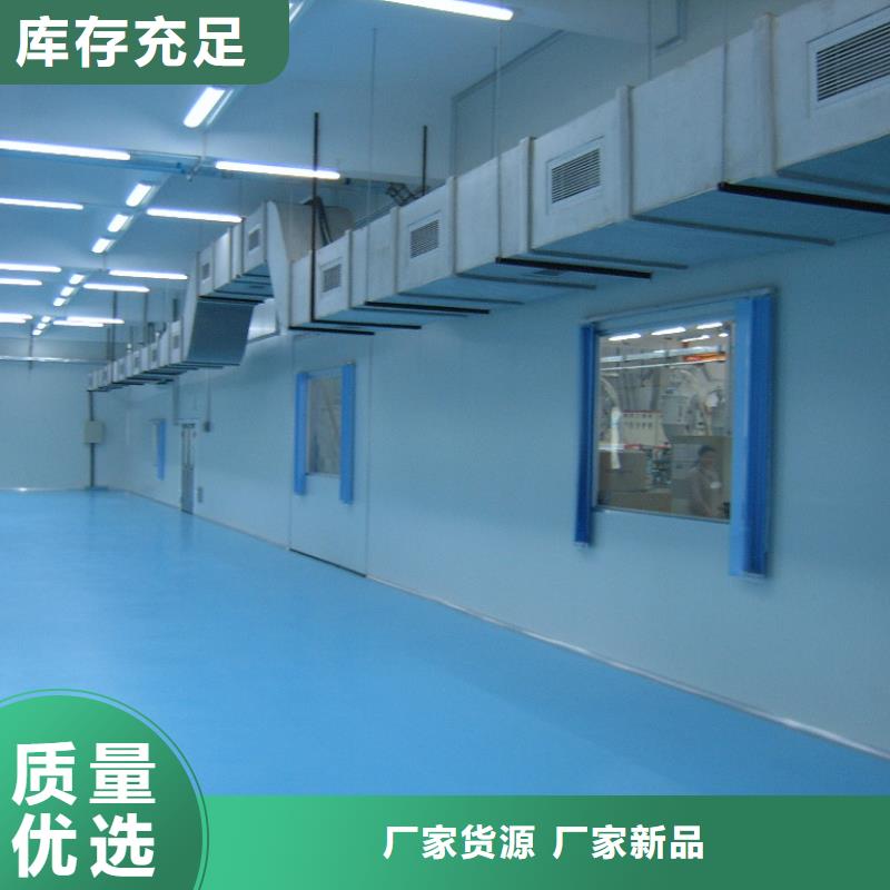 世紀城環氧自流平價格