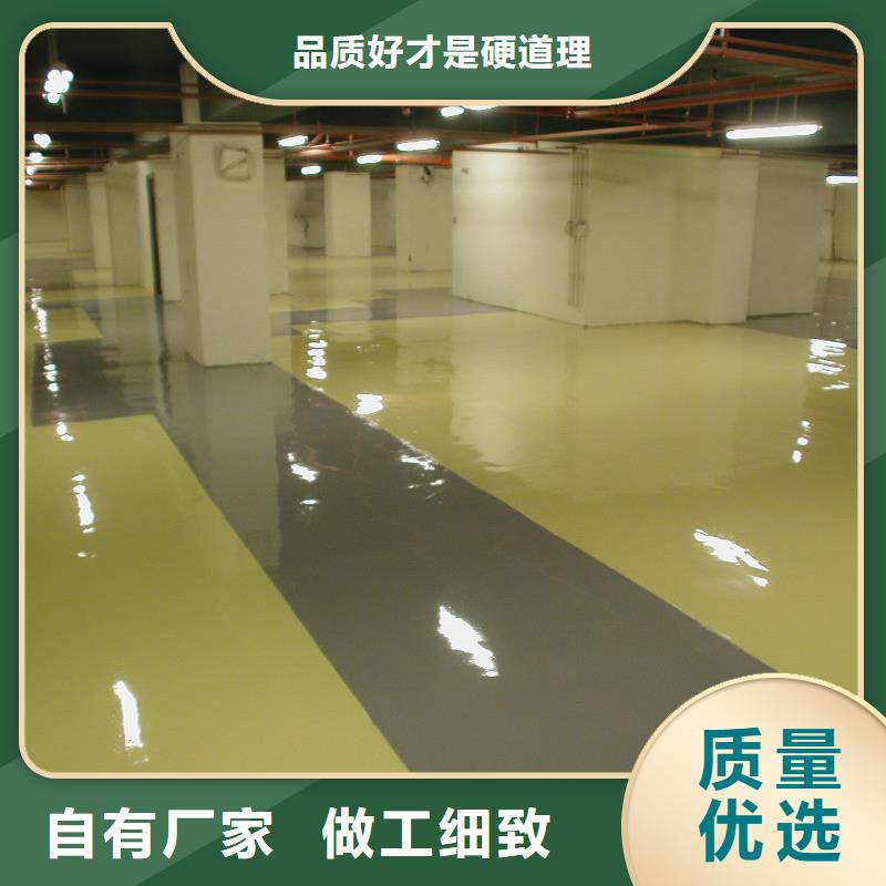 新縣硅PU籃球場