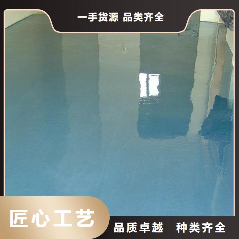 現貨供應自流平_品牌廠家