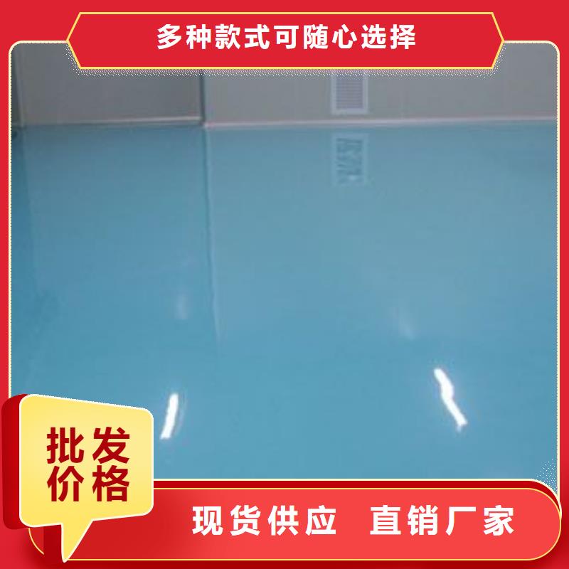 燕山自流坪電話