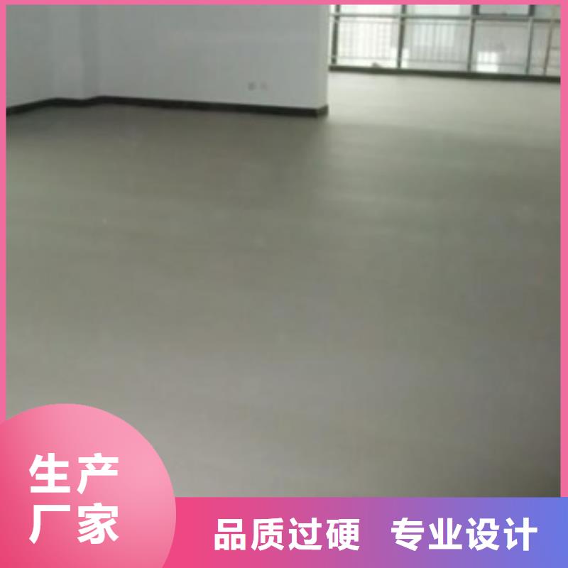 磁各莊環氧地坪翻新施工包工包料