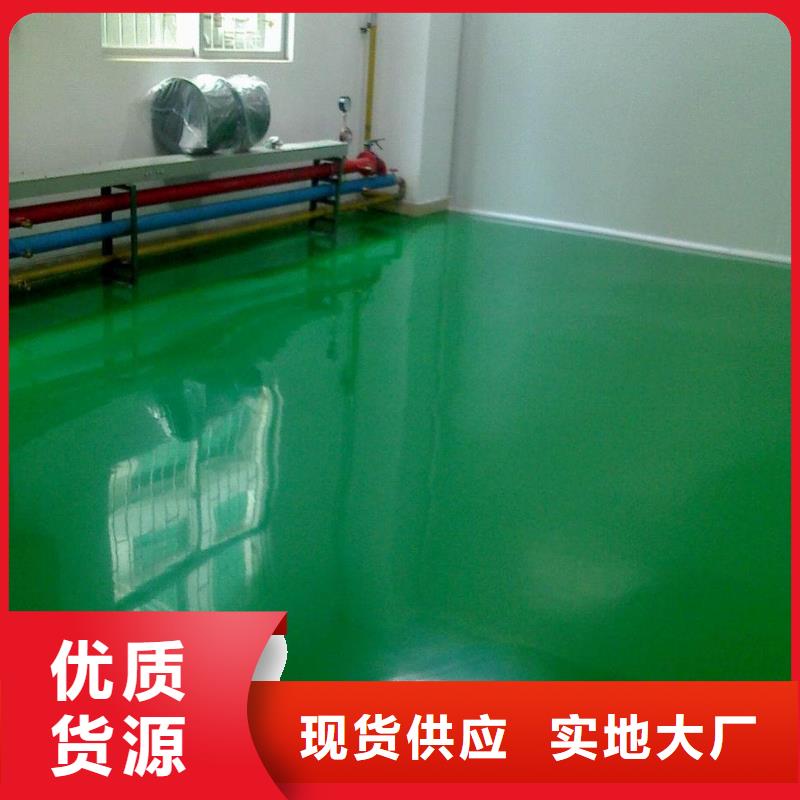 天津南開區防塵漆廠房專用