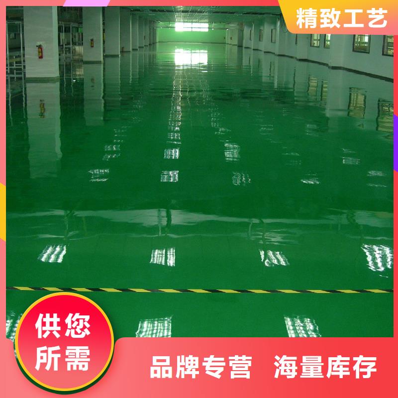 蘇州街自流坪廠家
