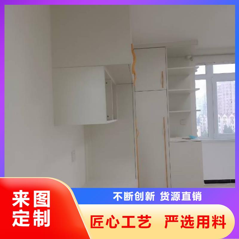 東鐵匠營來電咨詢刷漆